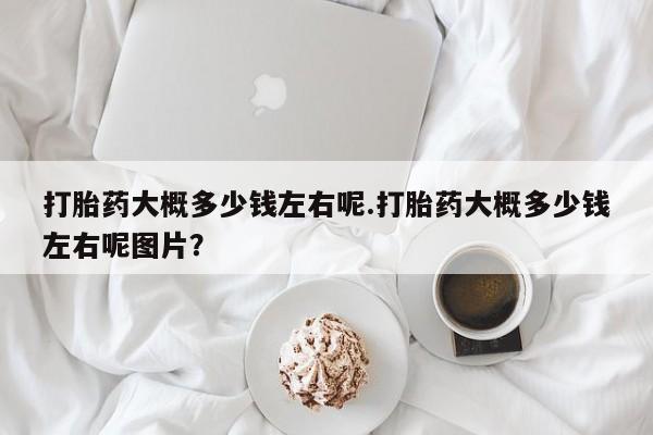 admin 第155页